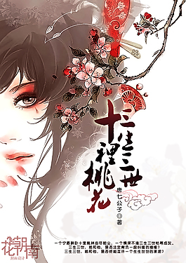 后入白虎一线天官网